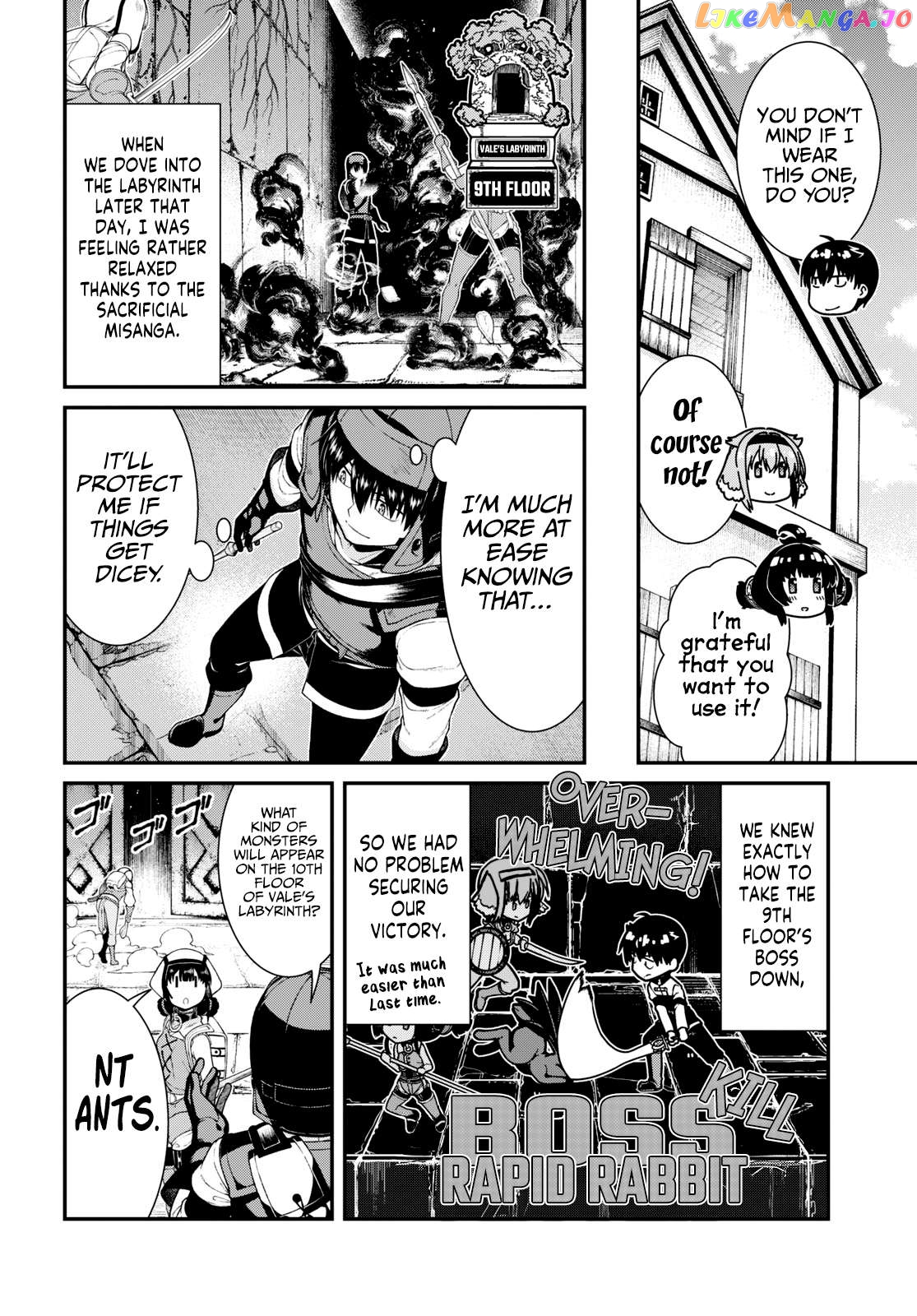 A Harem in the Fantasy World Dungeon, Chapter 79 image 03